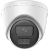 Kamera IP Hikvision 2MPX  DS-2CD1347G2H-LIU(2.8mm)
