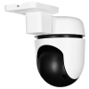 Kamera TP-LINK Tapo C510W