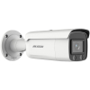 Hikvision DS-2CD2T47G2-L kamera przemysłowa Pocisk Kamera bezpieczeństwa IP Wewnętrz i na wolnym powietrzu 2688 x 1520 px Sufit / Ściana