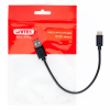 UNITEK USB CABLE USB-A — USB-C 25CM, Y-C480BK