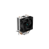 Chłodzenie DeepCool AG200