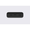 Powerbank Xiaomi Mi 34108 50W 20000mAh
