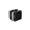 Chłodzenie DeepCool AG620