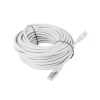 LANBERG PATCHCORD UTP KAT.5E 30M SZARY (FLUKE PASSED) PCU5-10CC-3000-S