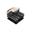 CHŁODZENIE CPU AEROCOOL PGS AIR FROST 4 FRGB 3p
