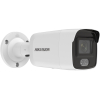 Kamera IP HIKVISION DS-2CD2027G2-L (2.8mm)