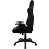 Fotel gamingowy Aerocool AC-150 COUNT AEROAC-150COUNT-BK (kolor czarny)