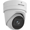 Hikvision DS-2CD2H46G2-IZS(2.8-12MM)(C) kamera przemysłowa Douszne Kamera bezpieczeństwa IP Wewnętrz i na wolnym powietrzu 2688 x 1520 px Sufit / Ścia