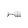 Kamera IP EZVIZ H3c (2MP)