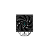 Chłodzenie DeepCool AK400
