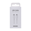Samsung Type-C / Type-C cable - 1M Biały