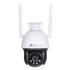 Kamera TP-LINK VIGI C540-W(4MM)