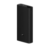 Powerbank Xiaomi Mi 34108 50W 20000mAh