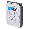 Dysk twardy HDD Seagate SkyHawk 6TB 3,5
