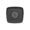 KAMERA IP HIKVISION DS-2CD1021-I (F) 2.8mm