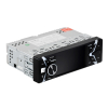 Radioodtwarzacz samochodowe AUDIOCORE AC9900 (USB, USB + AUX, USB + AUX + karty SD)