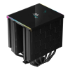 Chłodzenie DeepCool AK620 Digital