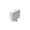 Chłodzenie DeepCool AG400 White ARGB