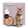 3Coty TURKEY + GOOSE for Kittens 80g