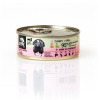 3Coty TURKEY + KRILL Coat Support for Sterilised and Overweight cats 80g