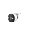 KAMERA IP IMOU BULLET 2 4MP IPC-F42FEP