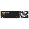 Dysk SSD Samsung PM9B1 1TB PCIe 4.0 NVMe M.2 2280 MZVL41T0HBLB-00B07