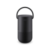 Głośnik Bose Portable Home Speaker (czarny) (WYPRZEDAŻ)