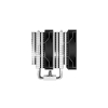 Chłodzenie DeepCool AG620