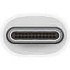 Apple MW5M3ZM/A huby i koncentratory USB Type-C Biały