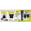 Zestaw do golenia 3w1 USB MAESTRO MR-678