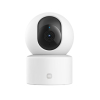 Xiaomi Smart Camera C301 Kulisty Kamera bezpieczeństwa IP Wewnętrzna 2304 x 1296 px Sufit/ściana/biurko