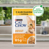 PURINA Cat Chow Kurczak, cukinia - mokra karma dla kota - 10x85 g