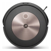 Robot sprzątający iRobot Roomba Combo j5 (j517640)