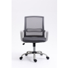 Fotel biurowy ACTIVEJET YK01 szary
