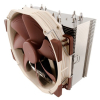 Chłodzenie CPU NOCTUA NH-U14S MULTI-Socket
