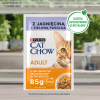 PURINA Cat Chow Jagnięcina, zielona fasolka - mokra karma dla kota - 10x85 g