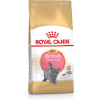 Royal Canin FBN British Shorthair Kitten - sucha karma dla kociąt - 2 kg