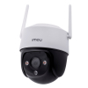 KAMERA IP IMOU CRUISER SE IPC-S21FP
