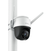 KAMERA IP IMOU CRUISER IPC-S42FP