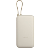 Xiaomi PB2030MI Litowo-jonowa (Li-Ion) 20000 mAh Opalony/Jasnobrązowy