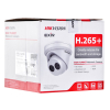 Kamera IP HIKVISION DS-2CD2383G0-I 2,8mm