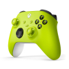 Microsoft Xbox kontroler bezprzewodowy Żółty