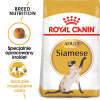 ROYAL CANIN FBN Siamese Adult - sucha karma dla dorosłego kota - 2kg