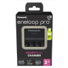 ŁADOWARKA PANASONIC SMARTPLUS + 4x AA ENELOOP PRO 2500 mAh