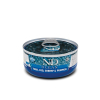 FARMINA N&D Cat Ocean Tuna, Cod, Shrimp, Pumpkin - mokra karma dla kota - 70 g