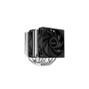 Chłodzenie DeepCool AG620