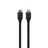 GEMBIRD KABEL HDMI ULTRA HIGH SPEED ETHERNET 8K 1M