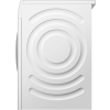 Pralka BOSCH WAN2405MPL