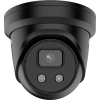 Hikvision DS-2CD2346G2-IU(2.8mm)(C)(BLACK) Wieżyczka Kamera bezpieczeństwa IP Wewnętrz i na wolnym powietrzu 2688 x 1520 px Sufit / Ściana