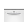 Zmywarka BOSCH SPS 2IKW04E